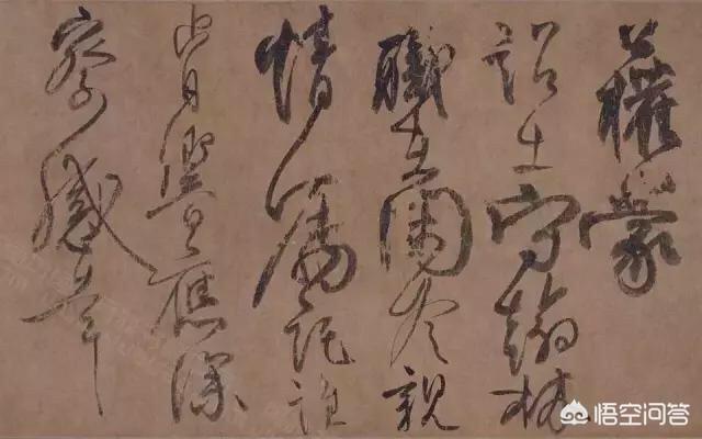 中国当代书坛,为什么“丑书”横行？