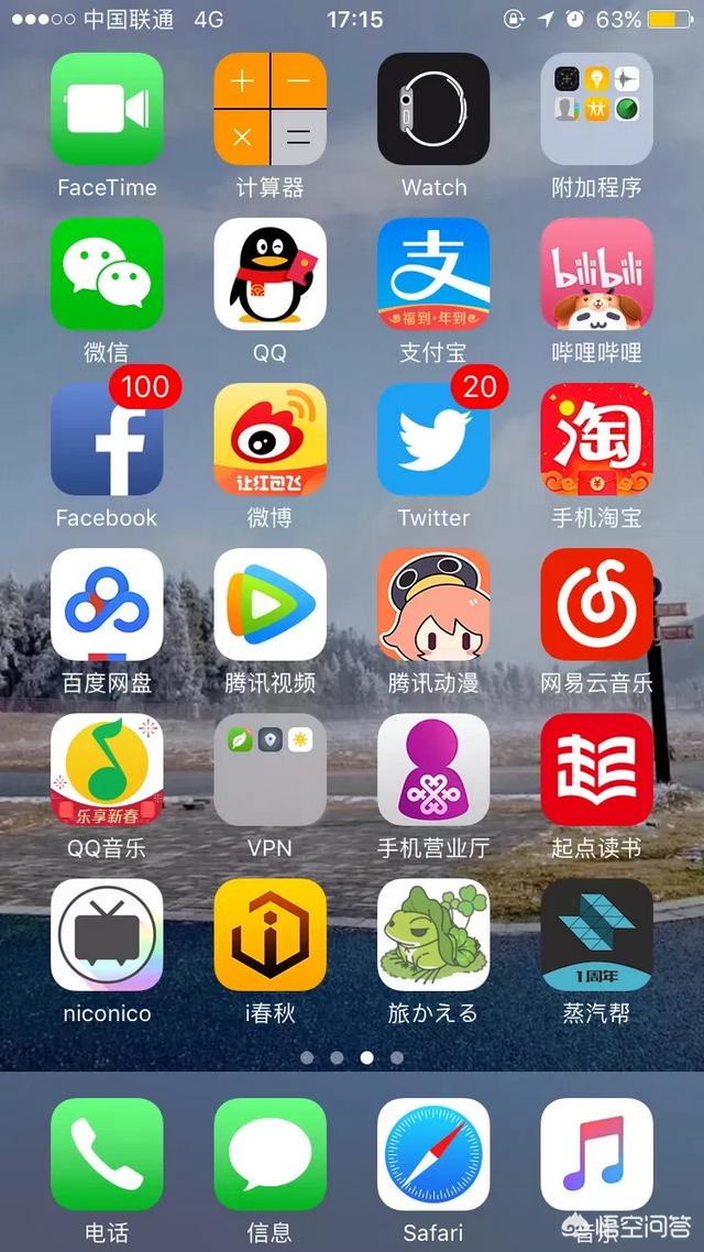 什么软件能跟外国人交朋友？