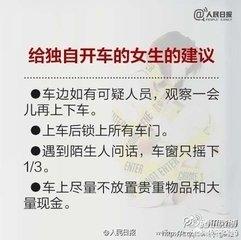 内蒙古临河:东胜、临河、集宁、海拉尔，这些城市在哪啊？