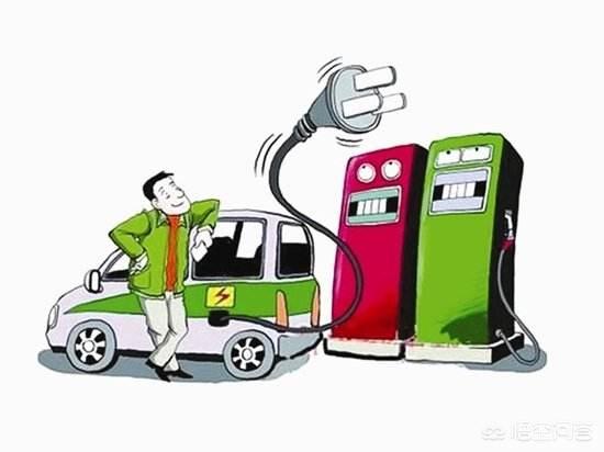新能源汽车的，新能源汽车的耐用性如何？可以开很多年吗？