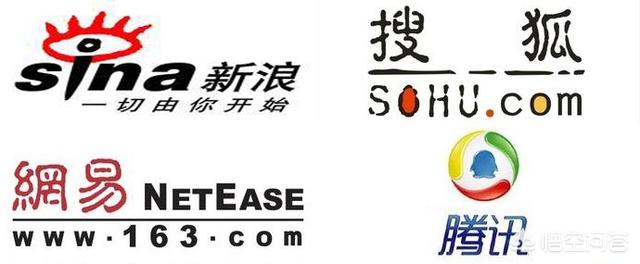 郑州有什么知名互联网公司？