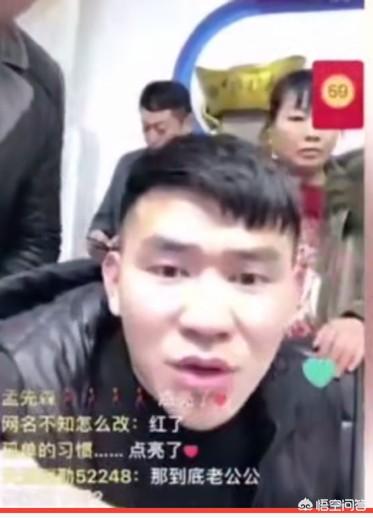 陈坚半张脸辟谣:公公“亲儿媳的脸”就不是“扒灰”，这是当地习俗吗