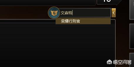文森特的德莱文到底有多厉害？