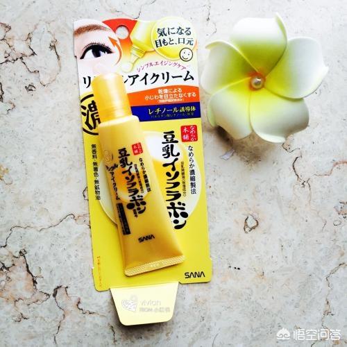 十大眼霜排名,27岁适合用哪个牌子的眼霜？