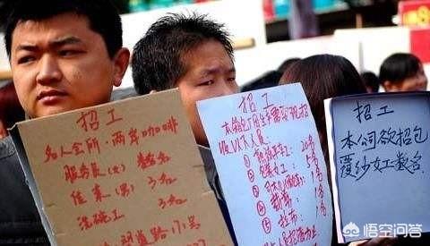酒店<a href=https://maguai.com/list/63-0-0.html target=_blank class=infotextkey>招聘</a>:餐馆酒店都怎么<a href=https://maguai.com/list/63-0-0.html target=_blank class=infotextkey>招聘</a>员工？