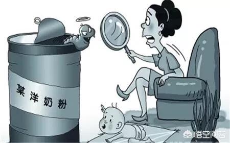 在拼多多里面买奶粉放心吗？