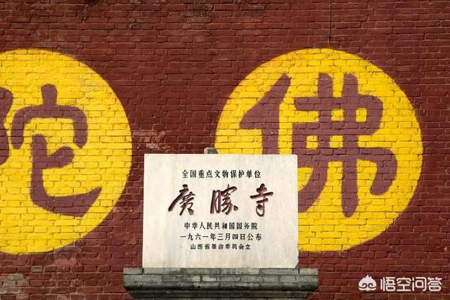 杨洁导演灵异事件:都说《西游记》扬佛抑道，是真的吗？