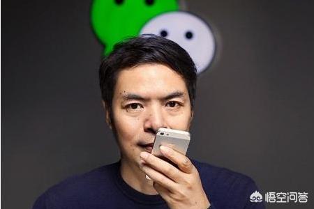 马云微信的二维码图片:如果没有二维码，支付宝和微信会有今天的格局吗？