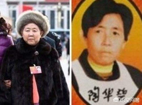 傅崇碧:贵州历史上出了几位将军？