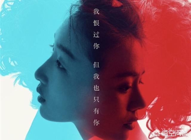 电影《七月与安生》的结局究竟是怎样的？到底谁去世了？