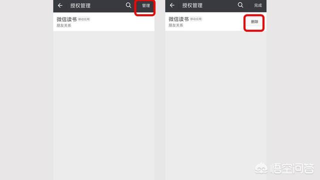 微信安全中心官方网站:微信有安全中心的措施吗？