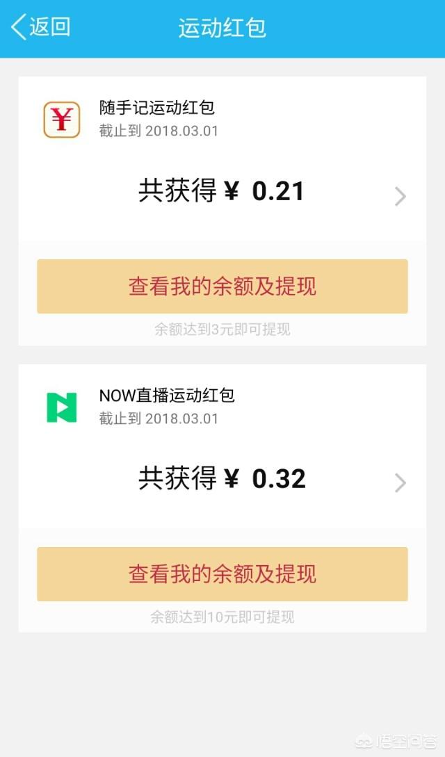 qq红包怎么领;qq红包怎么领取