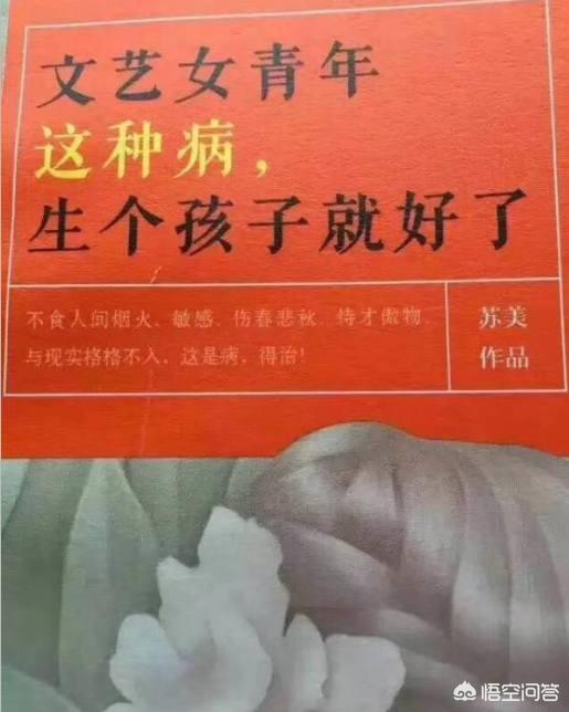 张杨导演:女粉丝发数万字表白知名导演张扬，你怎么看？