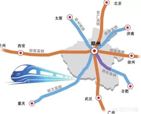 郑州为什么能成为国家中心城市