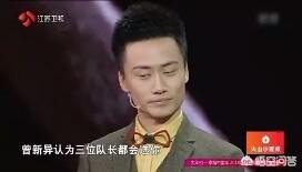 记忆大师王峰:从《最强大脑》三位队长选人中能看出，王峰和王昱珩在暗地里较劲