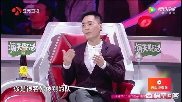 记忆大师王峰:从《最强大脑》三位队长选人中能看出，王峰和王昱珩在暗地里较劲