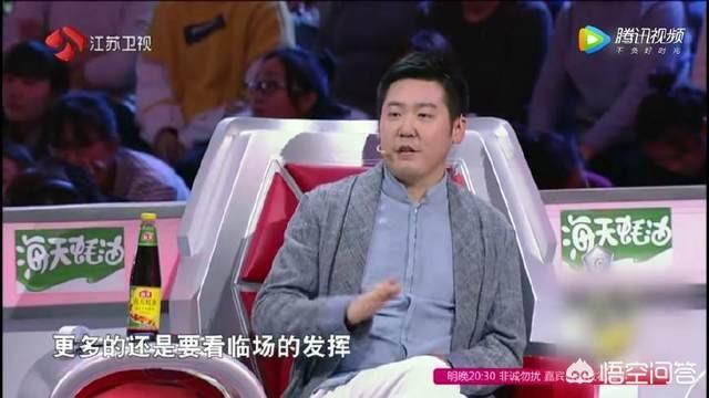 记忆大师王峰:从《最强大脑》三位队长选人中能看出，王峰和王昱珩在暗地里较劲
