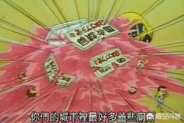 高松信司:有哪些毫无节操、羞耻心到爆棚的搞笑动漫？求推荐？