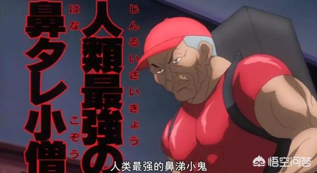 高松信司:有哪些毫无节操、羞耻心到爆棚的搞笑动漫？求推荐？