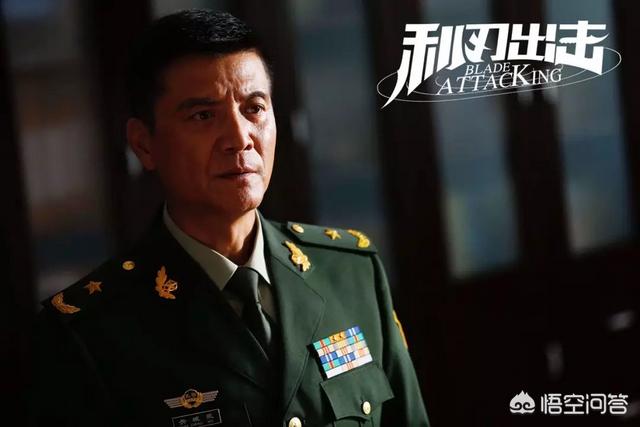 我是特种兵原班人马打造的利刃出击好看吗这剧主要讲什么