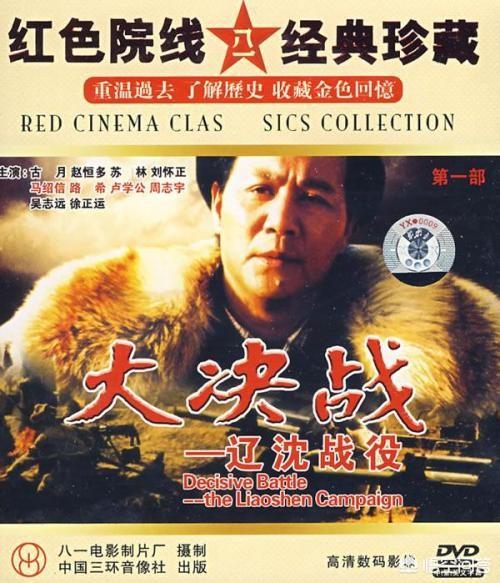 有哪些关于中国重大历史事件的纪录片或电影？-第1张图片-历史网