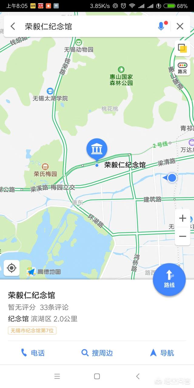 无锡名人:江苏无锡宜兴出过哪些名人明星？
