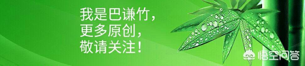 怎么改变一个人的心态:人生大起大落！心态越来越差！该怎么改变自己的心态？