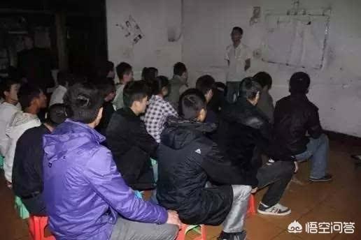 你经历过传销吗？