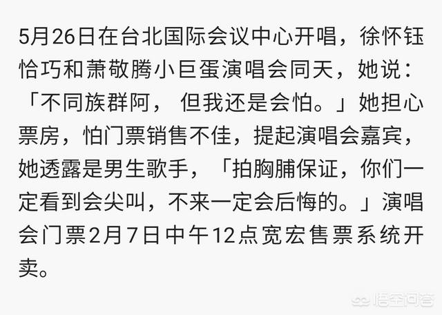 忠奸人大结局:为什么有些主角是好人的电视剧剧情最后越来越惹人厌恶？