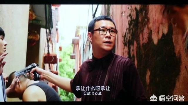 肖扬简介:唐人街探案2怎么没有小沈阳？