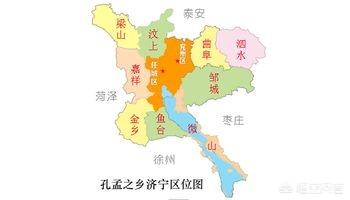 济宁是几线城市,济宁和济南哪个城市更好？