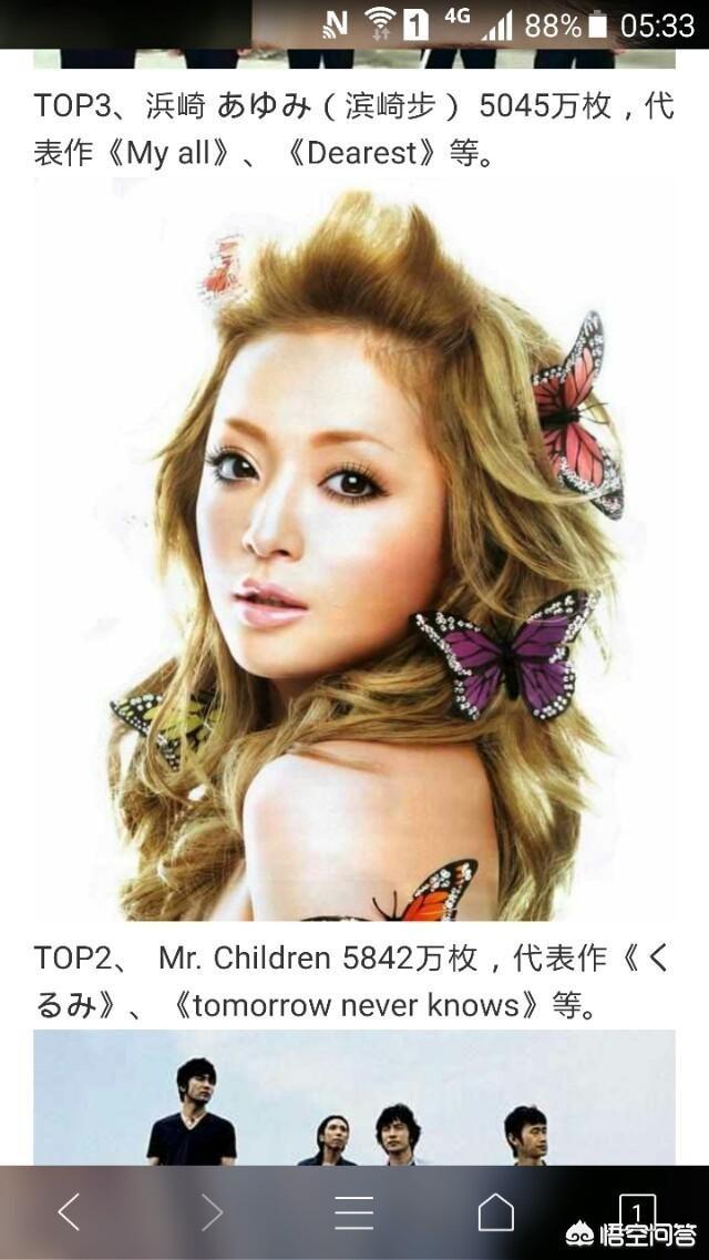 中岛美雪图片:张学友和中岛美雪相比，谁的歌更好听为什么