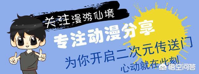 数码宝贝杜宾犬兽百度:《数码宝贝》第一部八个孩子数码兽中，哪一个究极体最强？