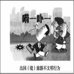 房子不养人表现是什么,不把房子给女儿就是重男轻女吗？