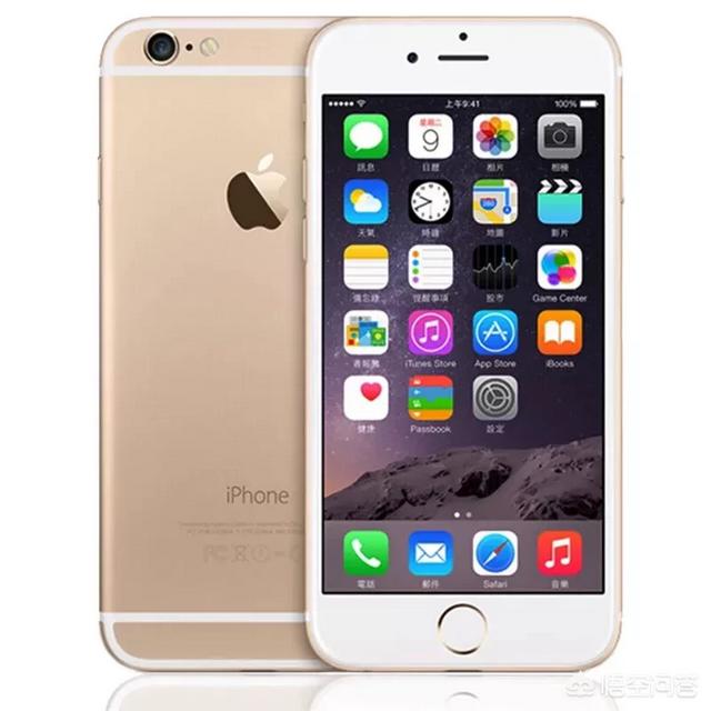 现在iPhone 6 plus的64g国行没有拆,没有修过,功能完好能卖多少钱？
