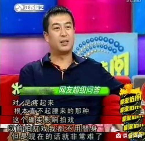 周杰伦病情:周杰伦走路姿势和张嘉译为什么很像？
