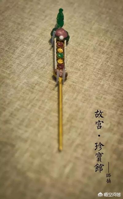 贝壳花发簪:贝壳花发簪教程 清朝慈禧太后头上，手上戴的饰品叫什么？