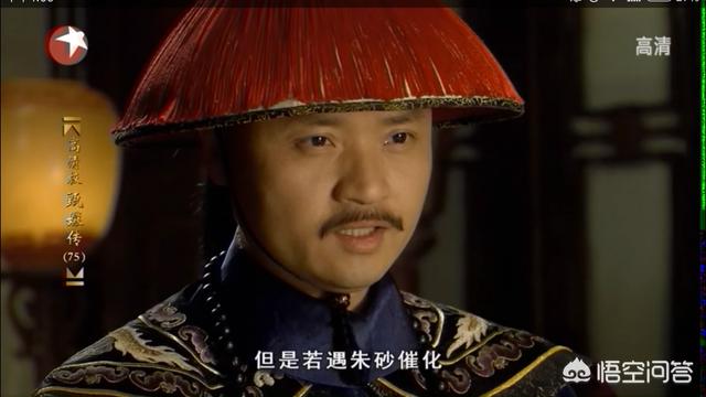 宁贵人:《甄嬛传》中，宁嫔为何几次三番跟卫临要朱砂？