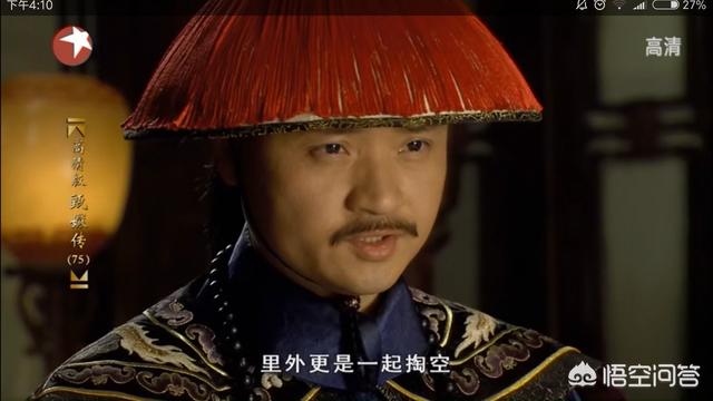 宁贵人:《甄嬛传》中，宁嫔为何几次三番跟卫临要朱砂？