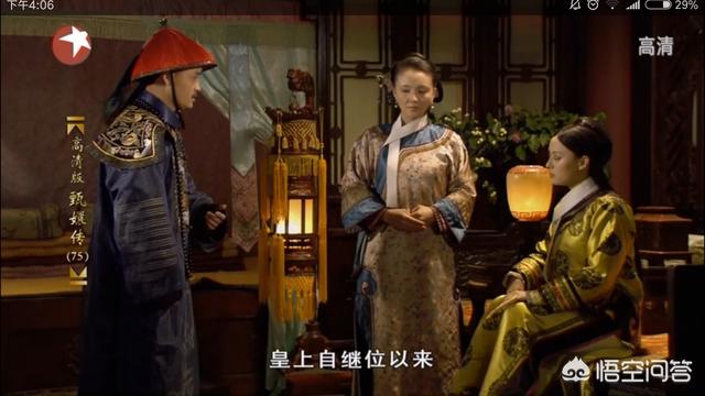 宁贵人:《甄嬛传》中，宁嫔为何几次三番跟卫临要朱砂？