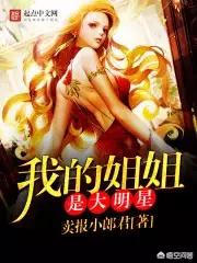 很皮的<a href=https://maguai.com/list/48-0-0.html target=_blank class=infotextkey>游戏</a>名字很开心:<a href=https://maguai.com/list/39-0-0.html target=_blank class=infotextkey>搞笑</a>幽默的网游<a href=https://maguai.com/list/34-0-0.html target=_blank class=infotextkey>小说</a>有哪些推荐？(网游轻松<a href=https://maguai.com/list/39-0-0.html target=_blank class=infotextkey>搞笑</a><a href=https://maguai.com/list/34-0-0.html target=_blank class=infotextkey>小说</a>)