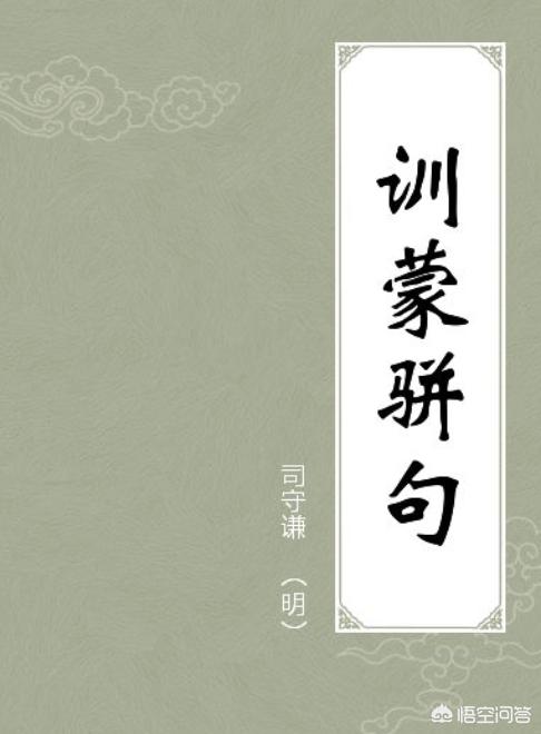 翡翠入门基础知识书籍,有哪些值得推荐的诗词入门书？