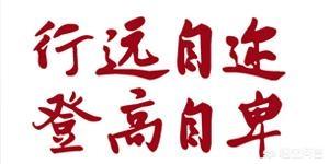 斯芬克斯之谜:中国古代为啥北方统一南方很容易。南方统一北方不太容易？