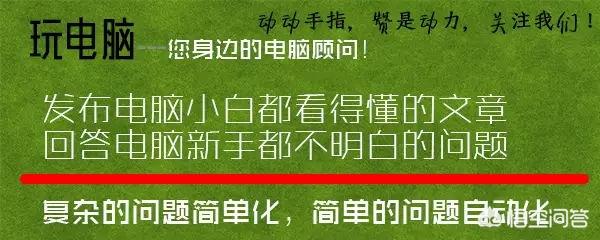 装机吧u盘装系统(装机吧u盘装系统)