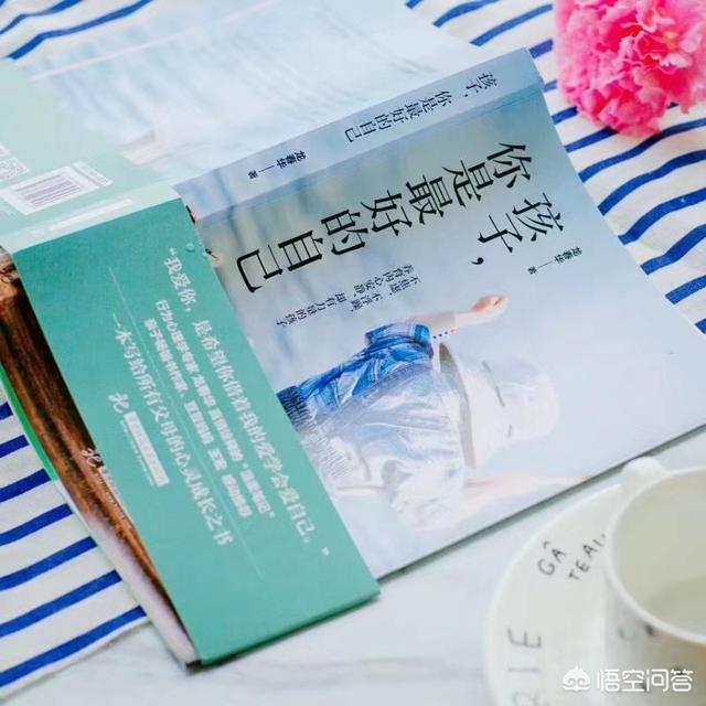 特级驯犬师班:如何教育好一个处于逆反期的孩子？