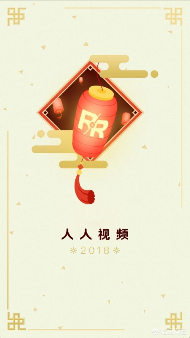 哪些微信小程序可以看电视剧，电<a href=https://maguai.com/list/42-0-0.html target=_blank class=infotextkey><a href=https://maguai.com/list/42-0-0.html target=_blank class=infotextkey>影视</a></a>频