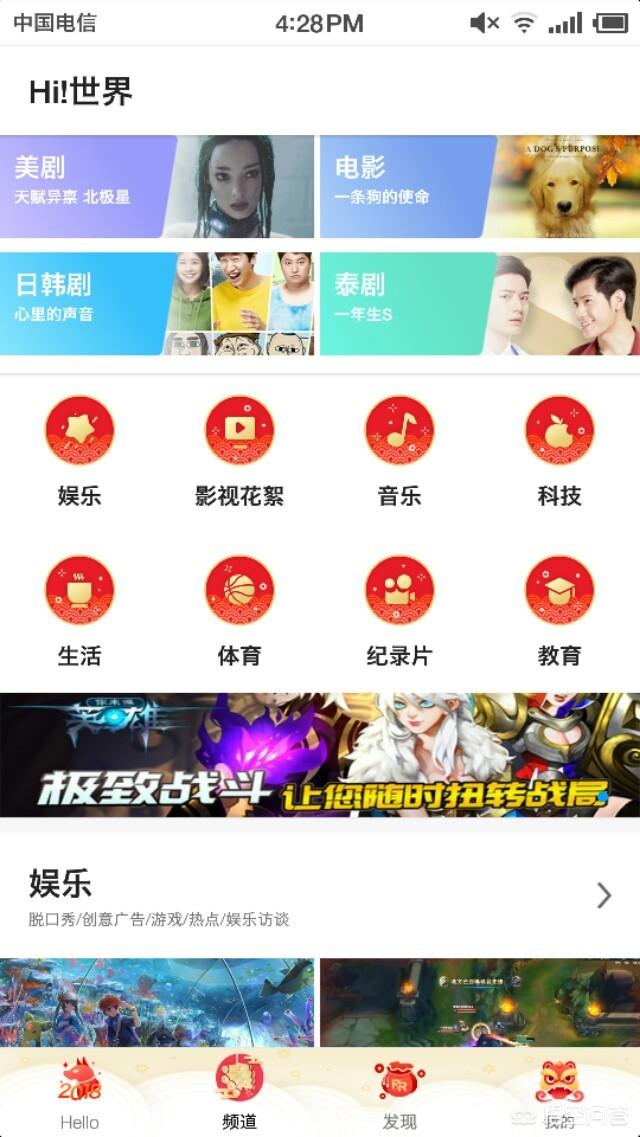 哪些微信小程序可以看电视剧，电<a href=https://maguai.com/list/42-0-0.html target=_blank class=infotextkey><a href=https://maguai.com/list/42-0-0.html target=_blank class=infotextkey>影视</a></a>频