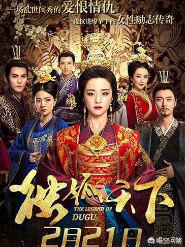 安以轩的电视剧:安以轩最火的电视剧是哪一部