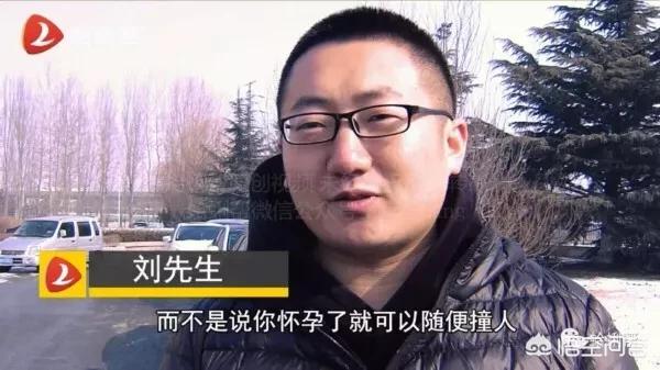 奥迪凌晨撞人群:大连闯红灯撞死人的司机怎么赔偿的？