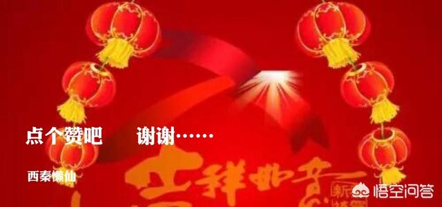 康熙宠物诊疗室三:康熙、雍正、乾隆都是勤政的明君，为何只有雍正帝是活活累死的？ 康熙来了宠物诊疗室3